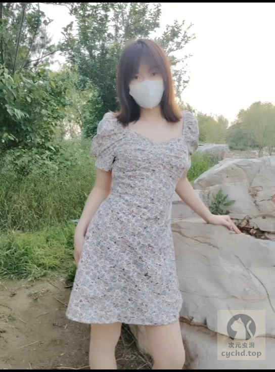头条成人版App截图